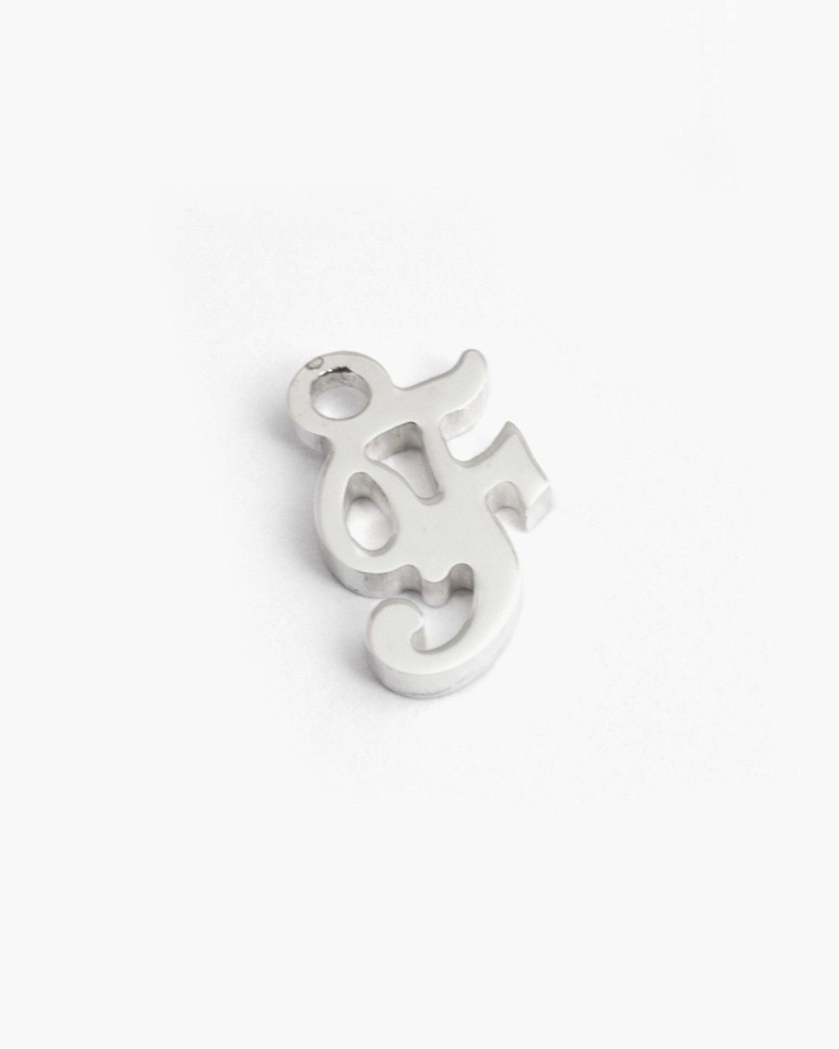 PENDENTIF LETTRE CURSIF PETIT